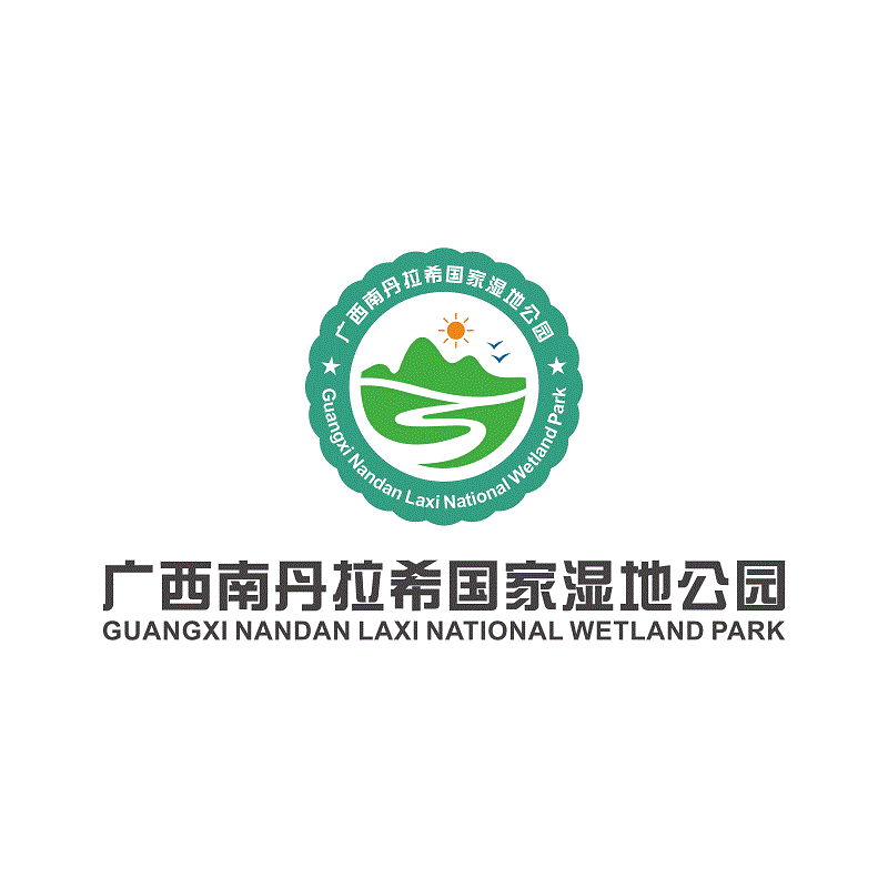 广西南丹拉希logo设计