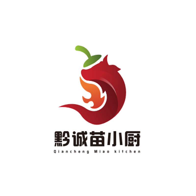 黔诚苗小厨logo设计