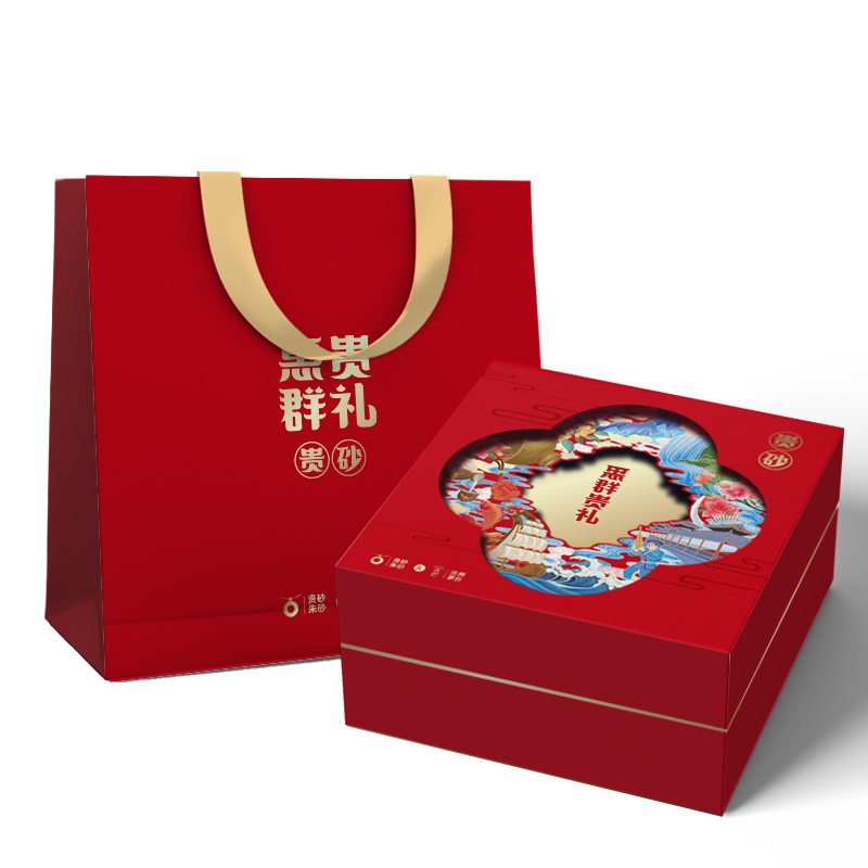 貴州茅臺酒禮盒設計