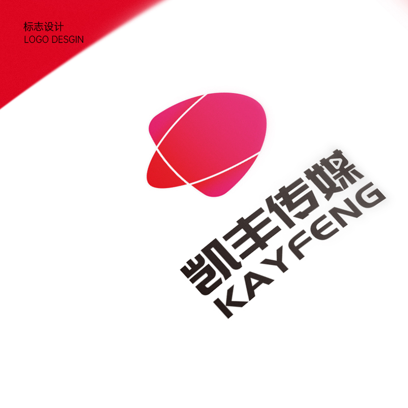 凯丰传媒logo设计