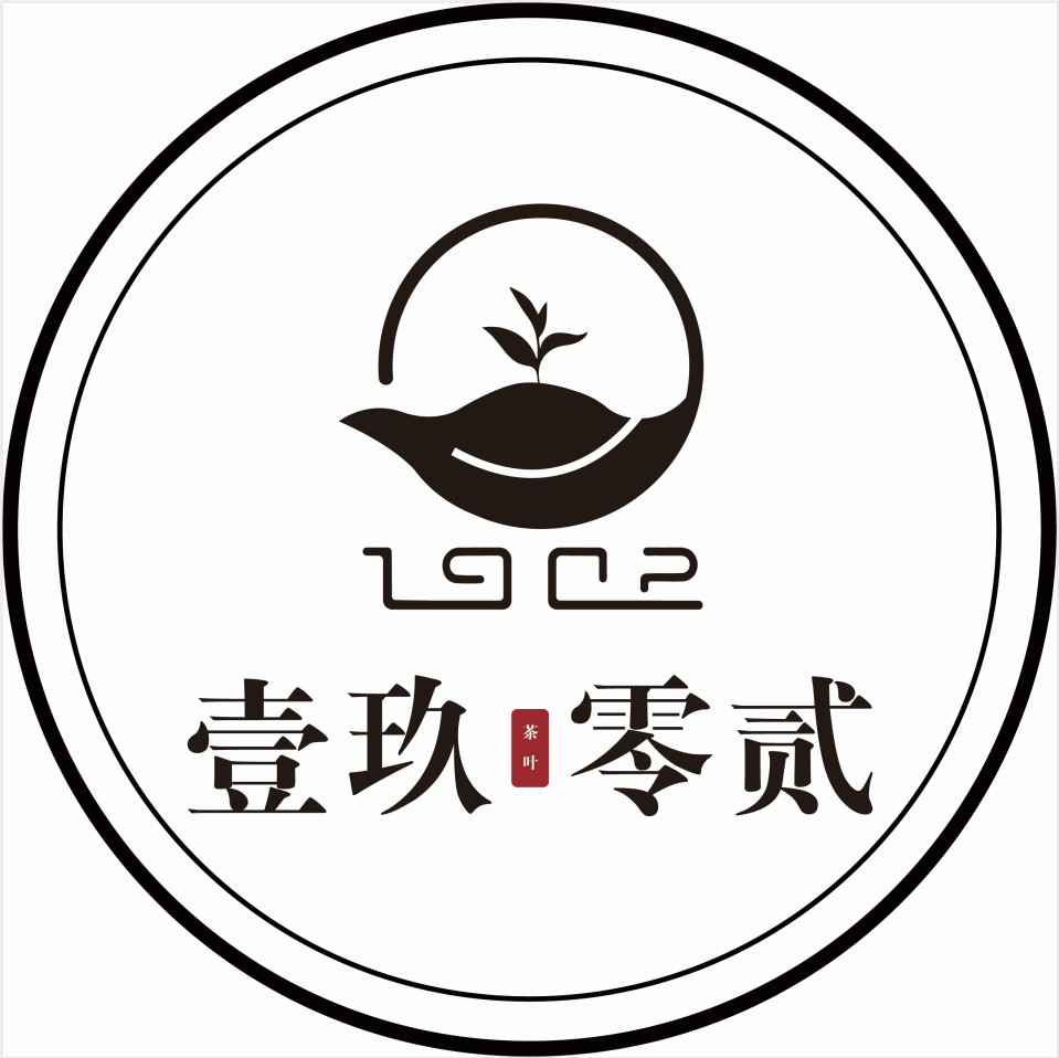 天津壹玖零貳商貿公司LOGO設計
