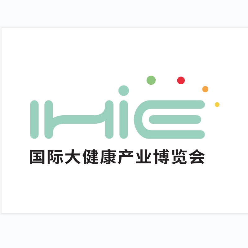 国际大健康产业博览会logo设计