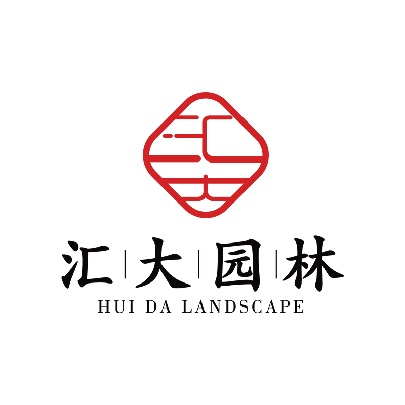 汇大园林工程logo设计