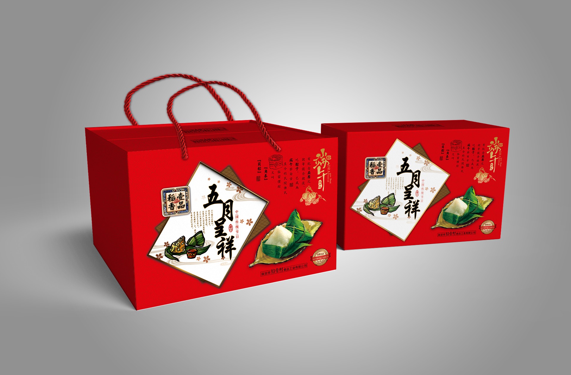 热门昆明礼盒包装设计公司案例排名前六名单揭晓 