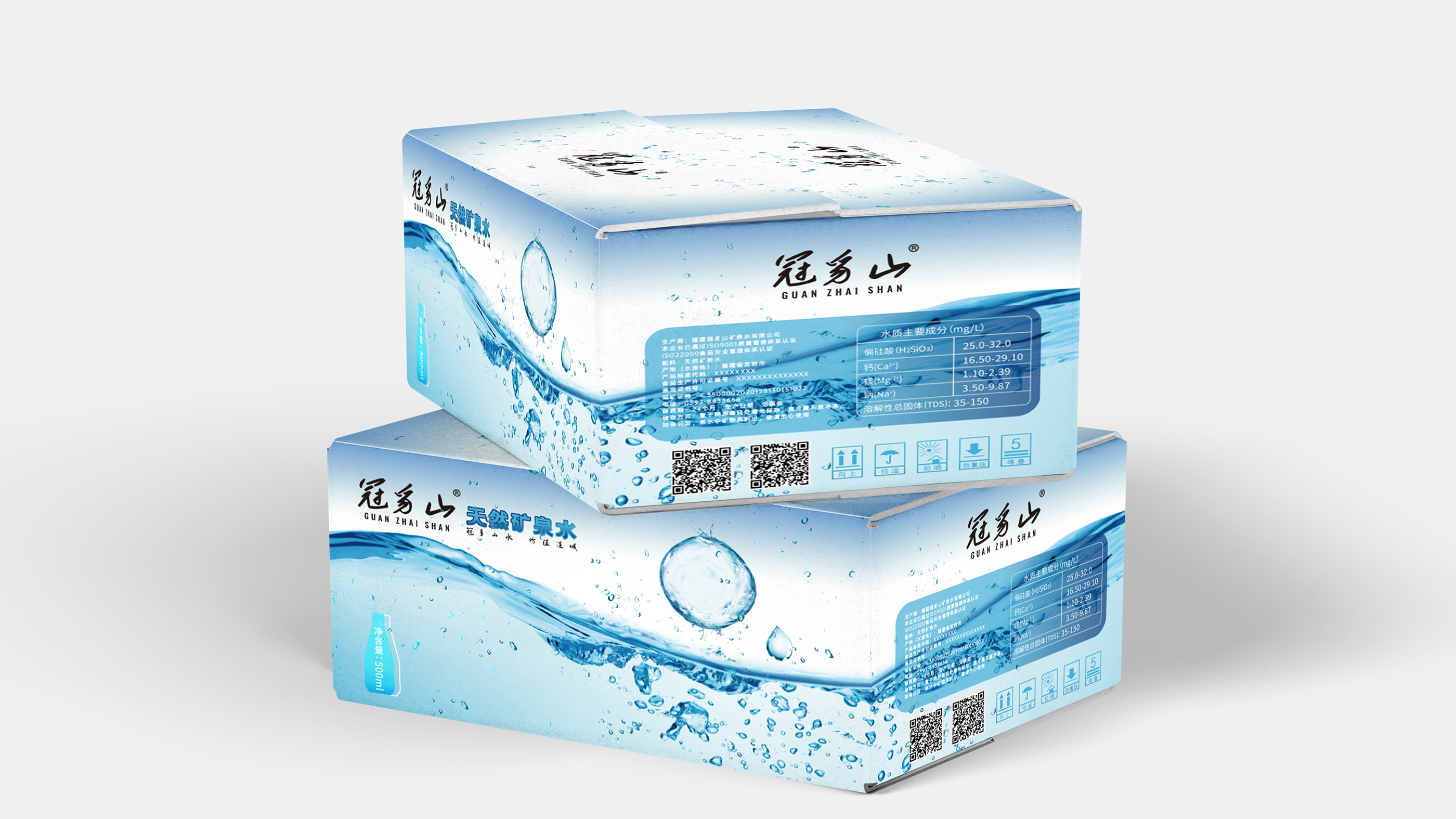 2023郑州瓶型设计公司案例前三甲名单公布 