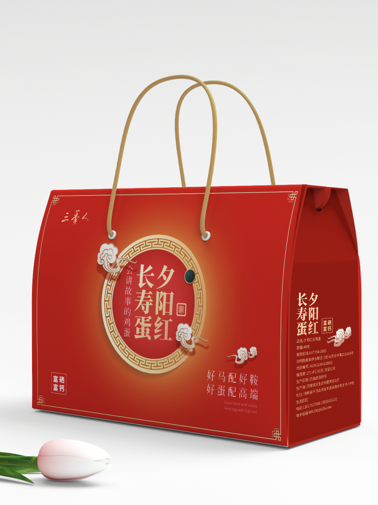 知名青海礼盒包装设计公司案例TOP前五名单发布 