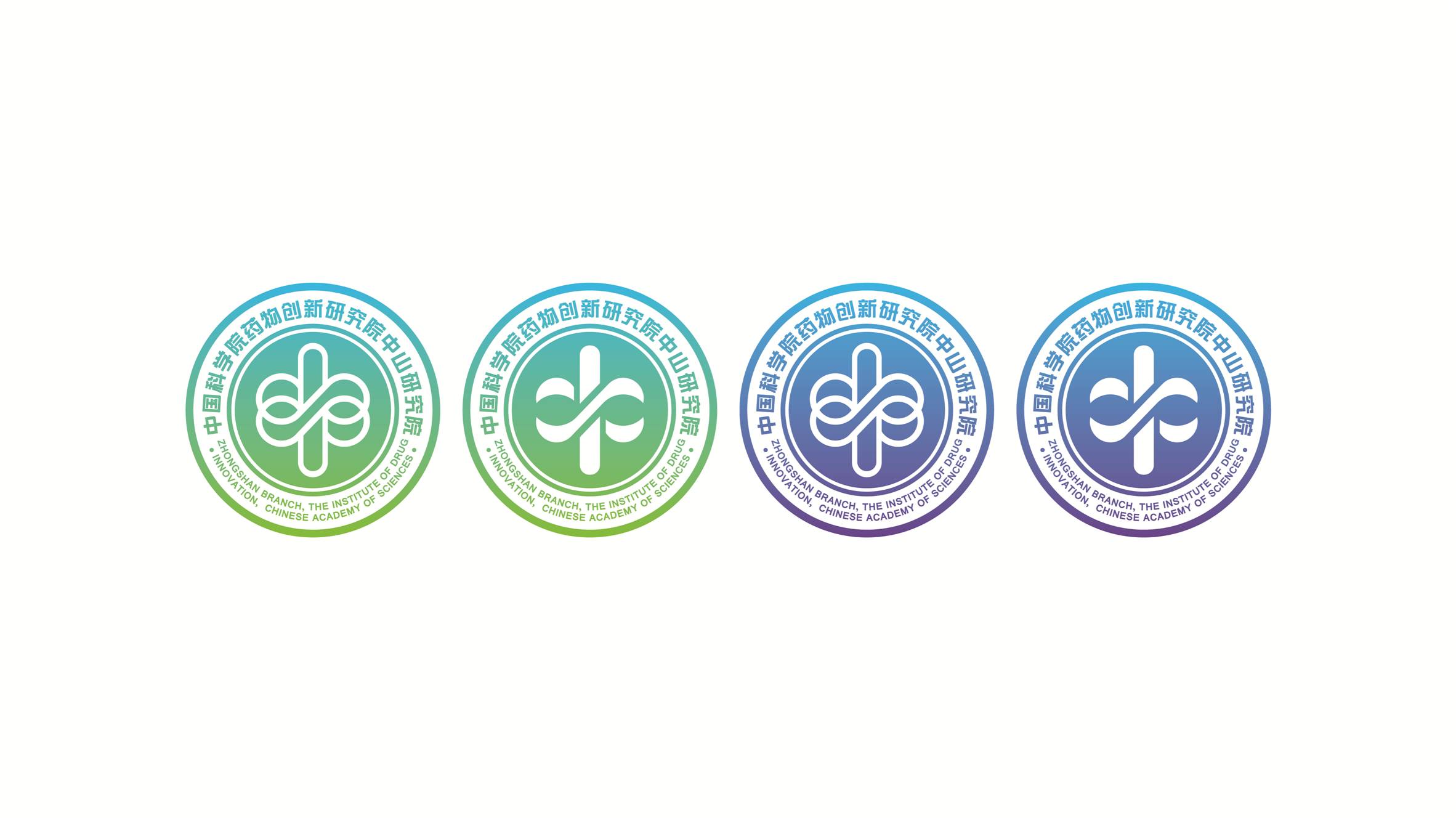 中国科学院-药物创新研究院logo设计