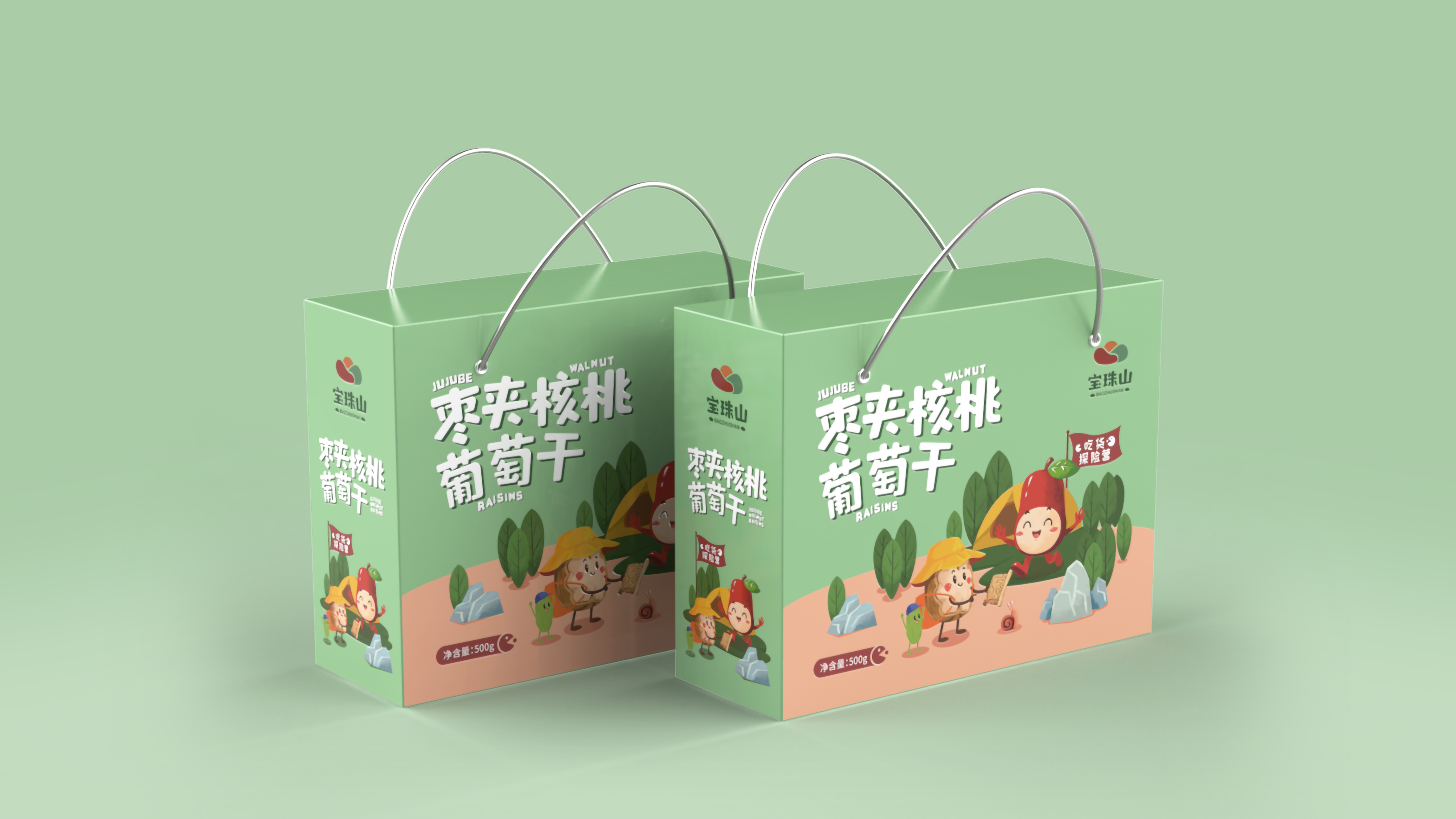 热门北京包装袋设计公司作品TOP3名单宣布 