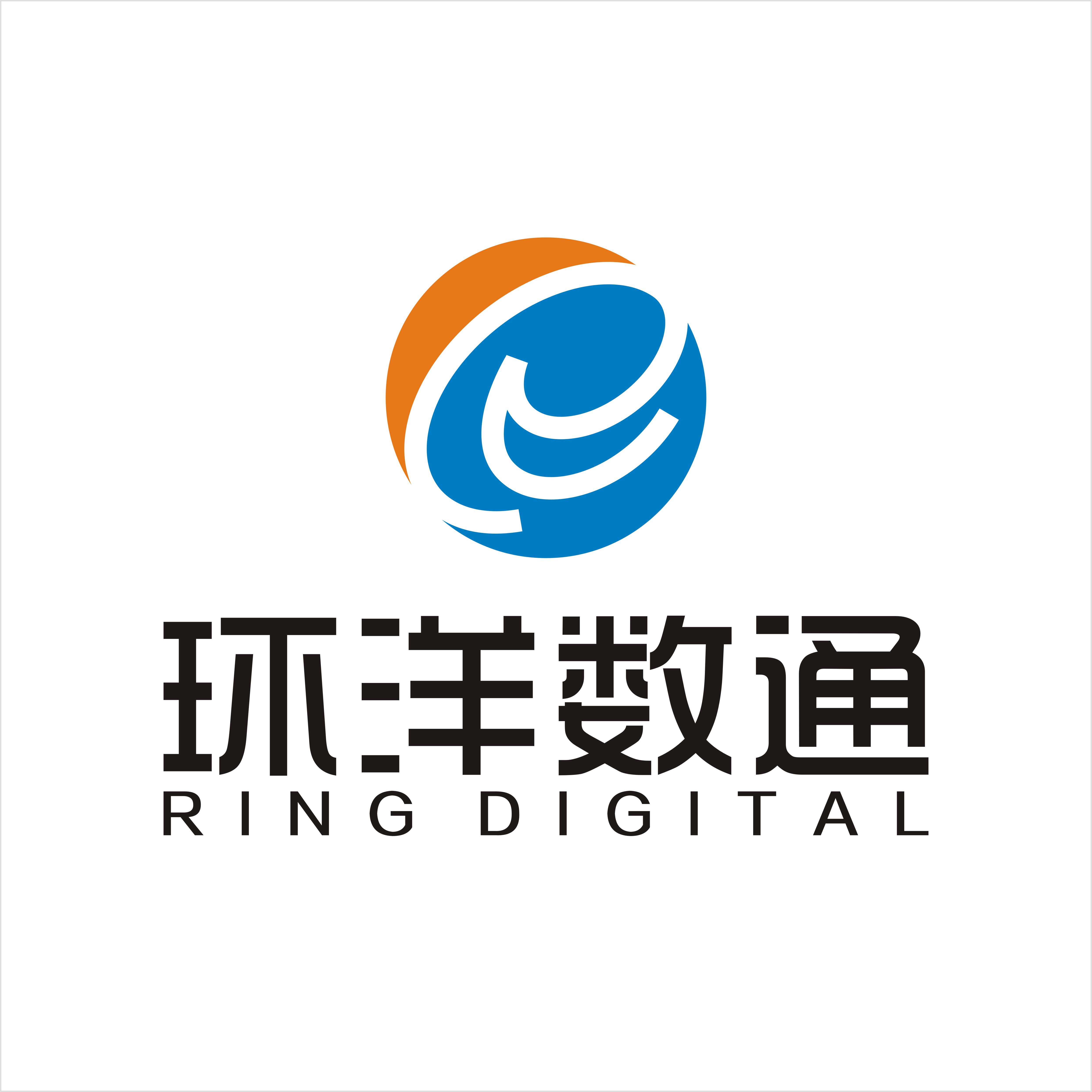 商标logo设计水平很商,水印制作很漂亮,用起来效果非常满意,公司主