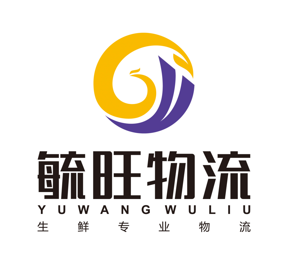 物流公司logo设计